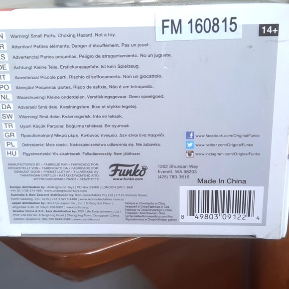 FUNKO Golden Girl Figures (4) - Picture 8 of 9